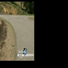 Kootenai County fire officials on lookout for serial arsonist | North ...