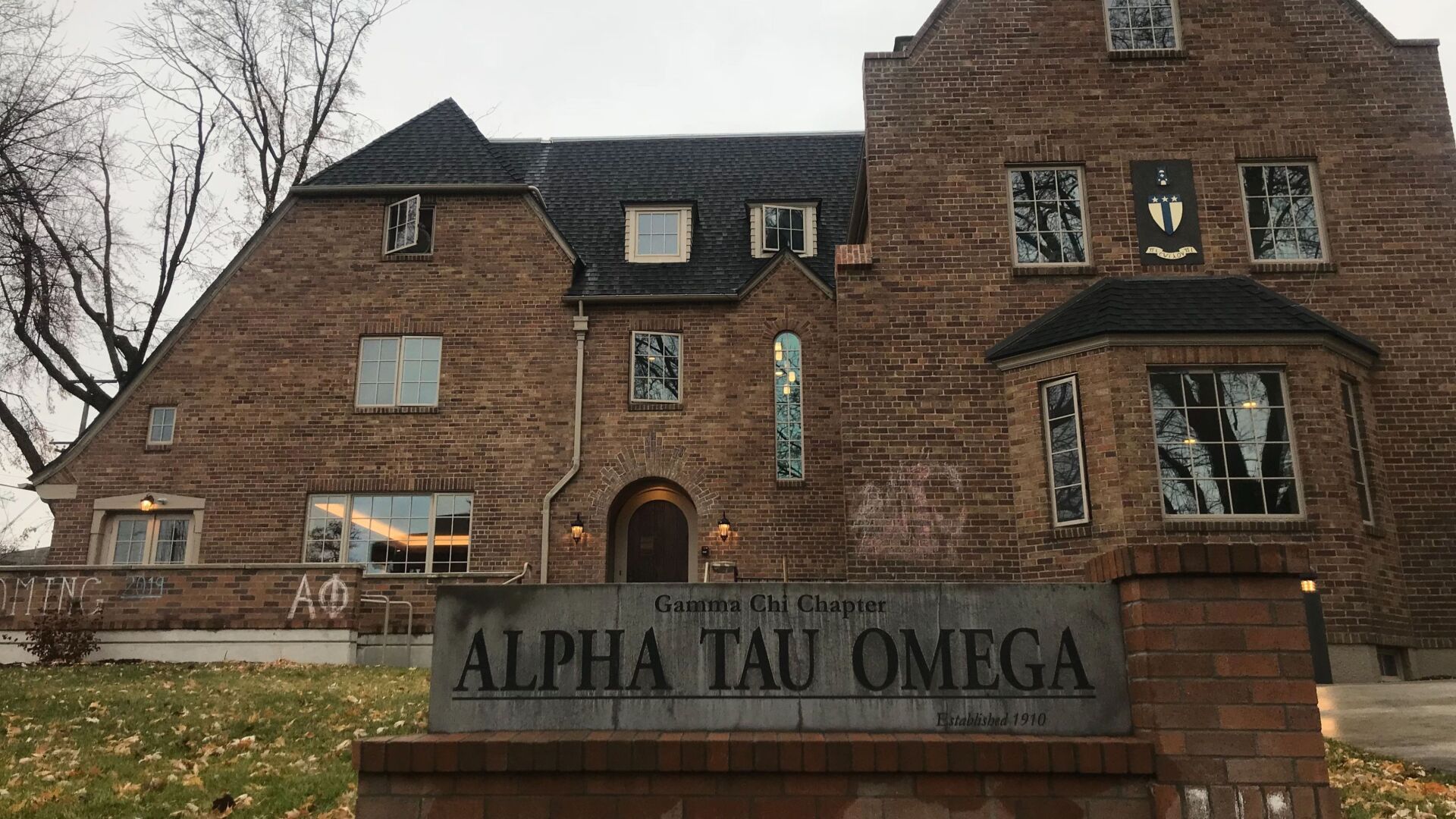 WSU fraternity temporarily loses recognition in wake of student s