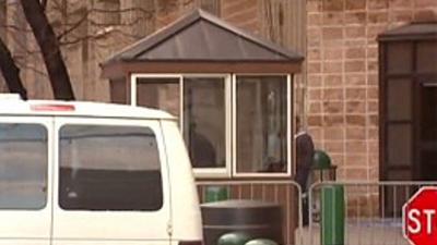 Prison guards in Jeffrey Epstein case charged | National & World | kxly.com