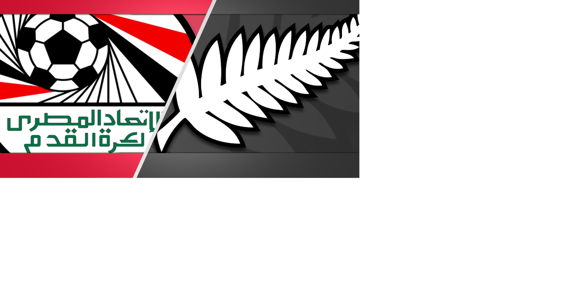 Egypt gets first ever world cup win over New Zealand