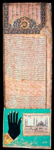 Help Fight Religious Distortion