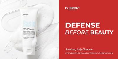"Please Bring It Back"--The Gen Z-Demanded 'Barrier-Saving Cleanser' by Dr.BRID C Just Dropped on Amazon