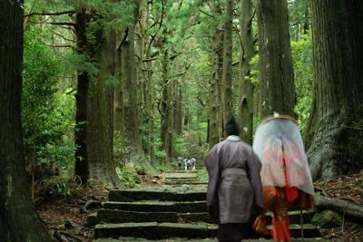 The Kumano Kodo pilgrimage route in Wakayama, Japan.