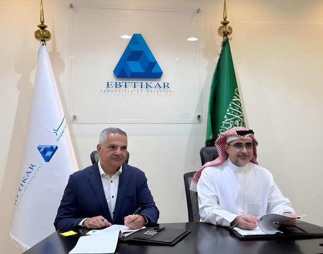 Ebttikar and MemryX Form Strategic Partnership to Accelerate Computer Vision Edge AI Across Saudi Arabia