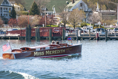'Miss Meredith' triple cockpit runabout has strong ties to big lake's history (732 w/cuts).
