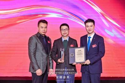 PersonGen BioTherapeutics (Suzhou) Co., Ltd. Wins 2026 Forbes China Industry Leading Enterprise Award