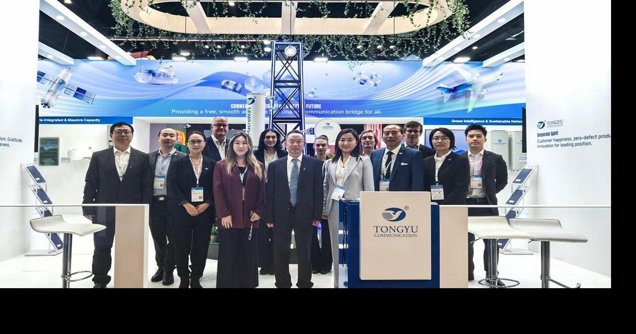 Tongyu Showcases Integrated Air-Ground-Space Full-Scenario Solutions at MWC 2026, Shaping a Smart and Green Future