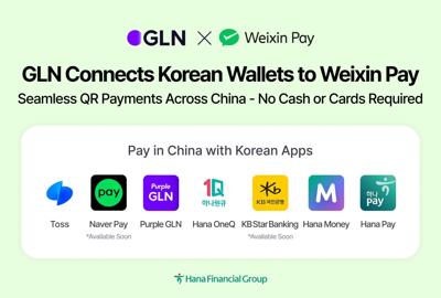 GLN International Expands QR Payment Coverage Across Mainland China Through Weixin Pay Network