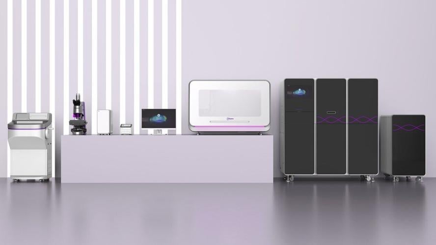 MGI Tech Announces Acquisition of STOmics and CycloneSEQ to Deliver Integrated Long-Read, Short-Read and Spatial Omics Solutions