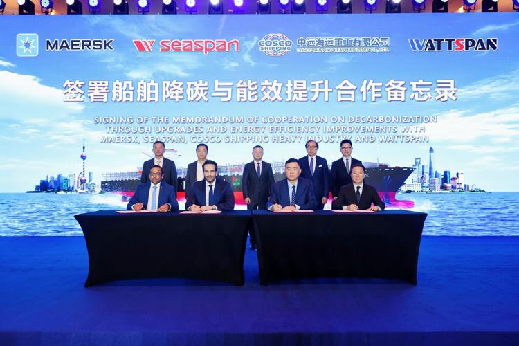 Seaspan and Maersk Advance Fleet Efficiency Through Strategic Vessel Upgrade Program