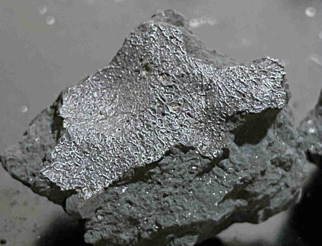 Meteorite that hit house two years ago contains “salty” fluids from outer space