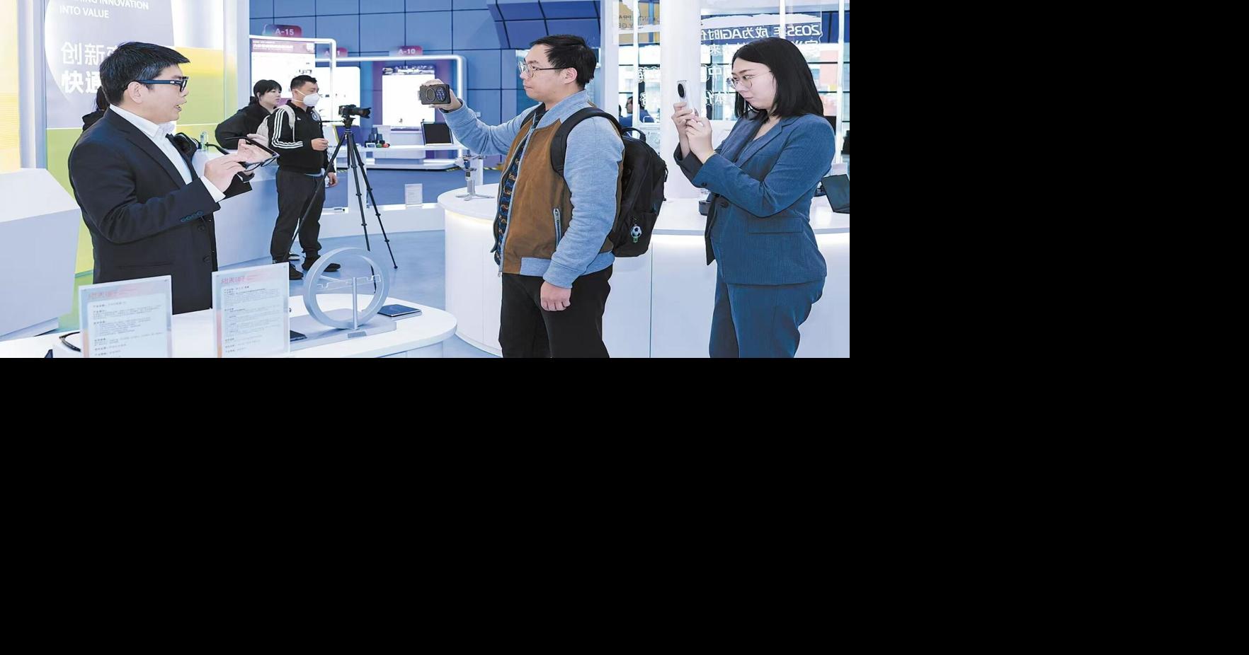 Money talks: investor turnout to set record