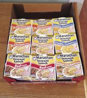 Carey House receives unusual donation