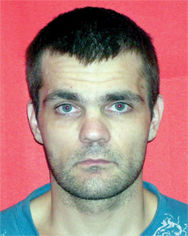 Statewide drug investigation includes 25 local people