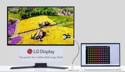 LG Display begins mass production of world's first 240Hz RGB Stripe OLED, expanding premium monitor market