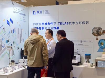 CHANGAI Showcased Advanced Gas Analysis Technologies at The 14th Wuhan International Science and Education Instrument and Technology Equipment Exhibition 2026