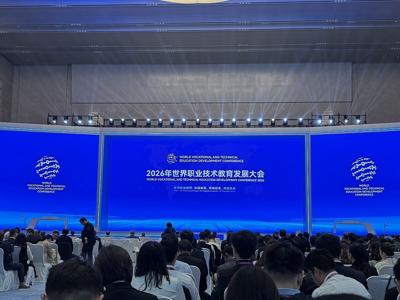 World's first intl vocational education standard developed under China's leadership