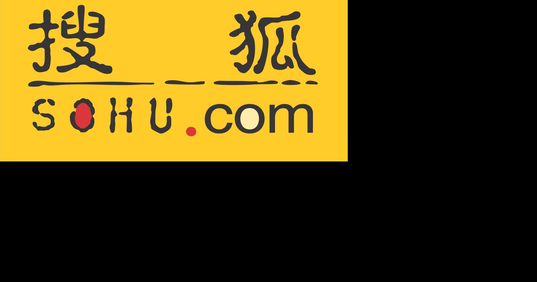 Sohu.com to Report Fourth Quarter and Fiscal Year 2025 Financial Results on February 9, 2026