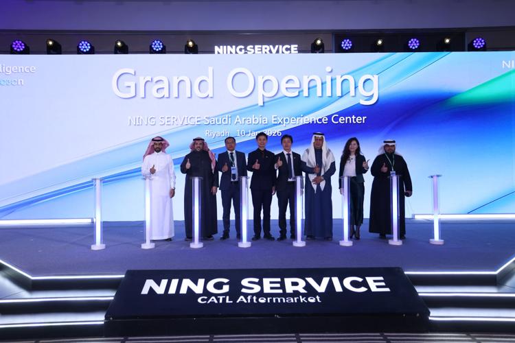 CATL Opens Middle East's Largest New Energy Aftermarket Facility in Riyadh