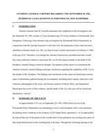 Portsmouth PD closes 1981 cold case through DNA database