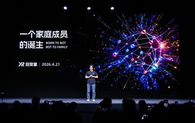 X Square Robot Unveils New Embodied AI Model, Says Robots Will Arrive in Homes in 35 Days