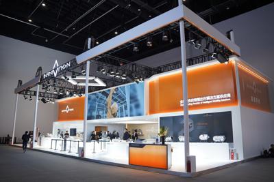 InfiMotion Technology Unveils Next-Generation Electric Drive and Ultra-Fast Charging Solutions at 2026 Beijing Auto Show