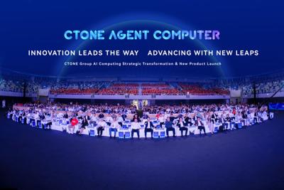 CTONE Group Unveils AI Strategy and New Agent Computer Series