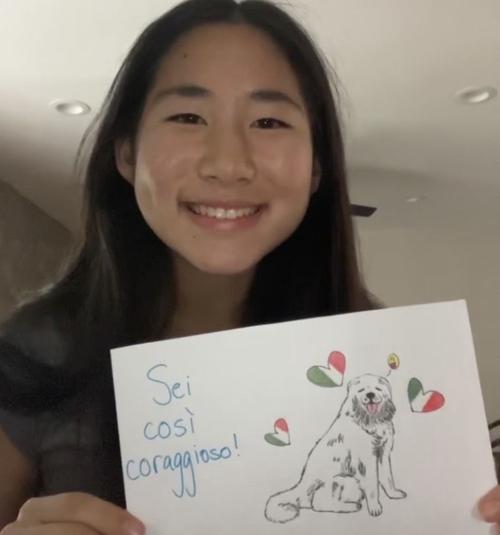 Sophia Liu.jpg