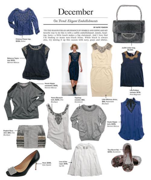 December Fashion