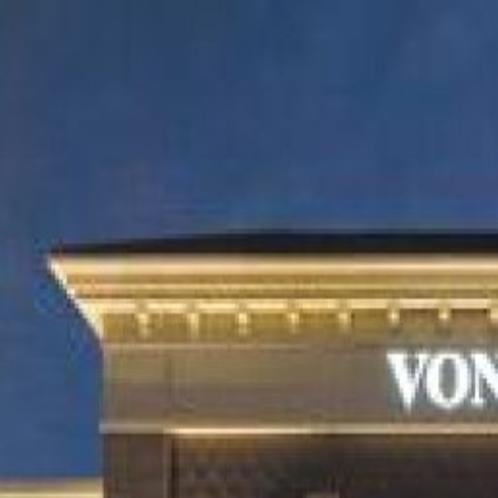 Von Maur Combined Innovation With Tradition And Created A Better Future