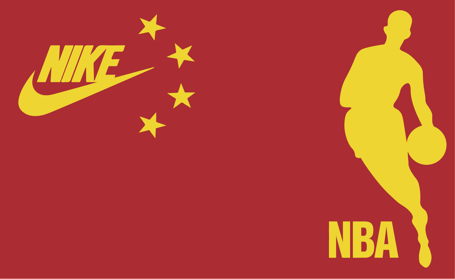 Nike china 2025 and the nba