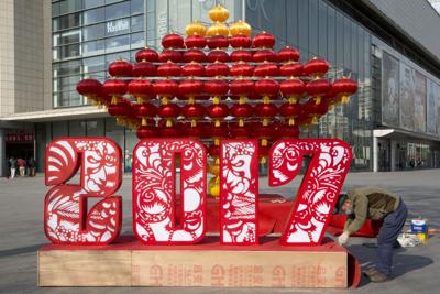 Wishing You A Happy Lunar New Year As The Year Of The Rooster Begins Editorials Lancasteronline Com