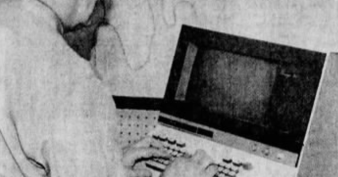 Here's what a 'futuristic' police computer system looked like circa ...