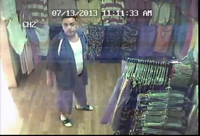 Police Seek Help Identifying Theft Suspect | News | Lancasteronline.com