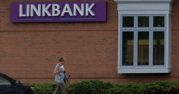 With planned acquisition of LinkBank, Virginia-based Burke & Herbert Bank would get 1st Lancaster County branch