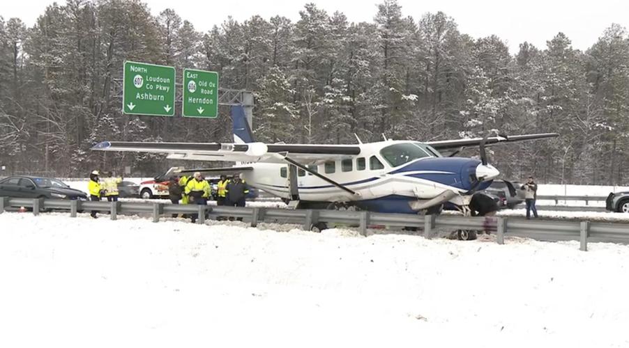 Co-pilot of Lancaster County-bound plane that landed on highway heard on  video saying aircraft lost power | Local News | lancasteronline.com