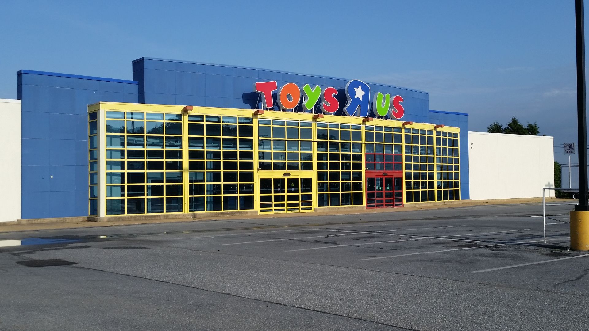 toys r us near me now