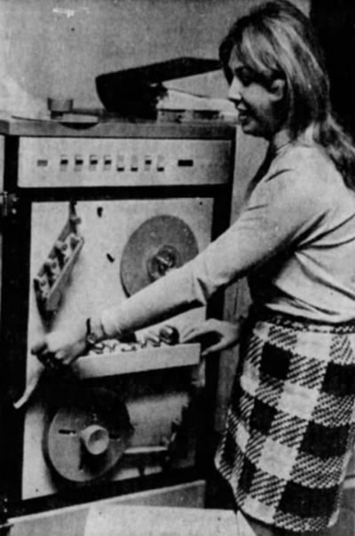 County government's first computer, 1972