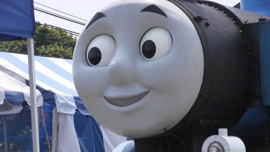 Strasburg railroad thomas coupon