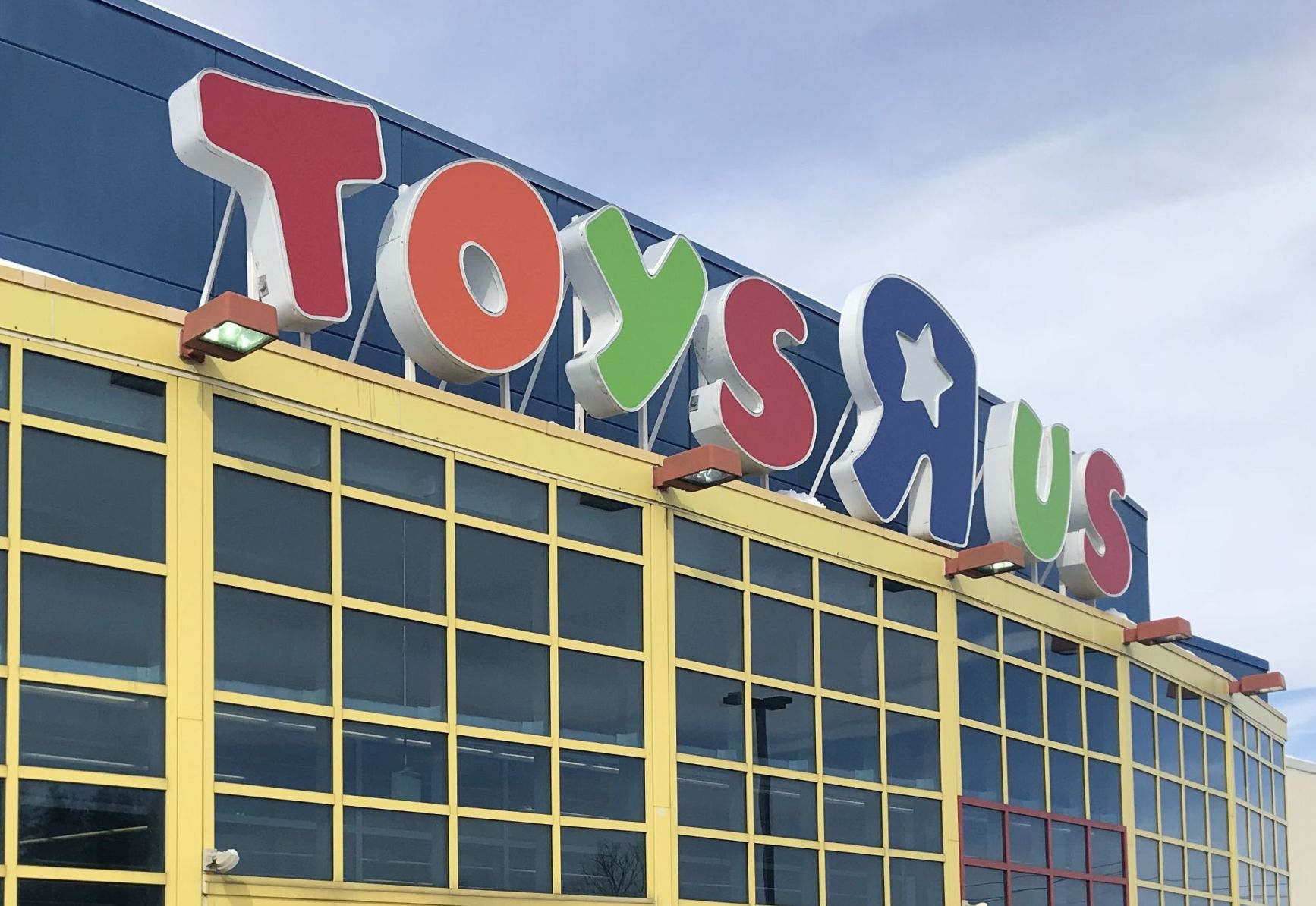 baby toys r us store