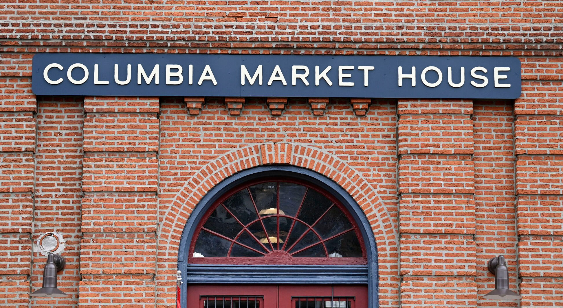 Columbia Borough residents upset over firing of market house manager ...