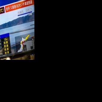 Tsunami warning as major quake hits northern Japan, shakes Tokyo