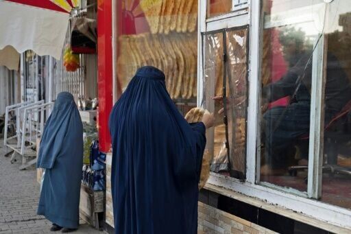 Afghan bread, the humble centrepiece of every meal | National | leader ...