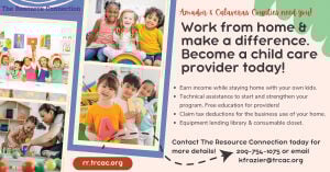 advertisement