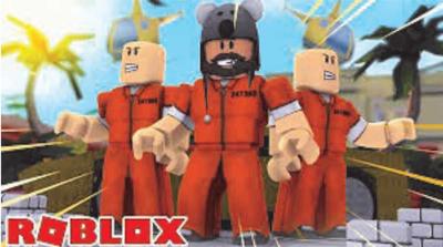 HOW TO PLAY AS THE LAST GUEST IN JAILBREAK! (Roblox)