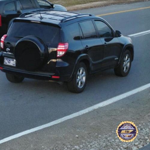 TBI silver alert issued for Franklin County man | Local News ...