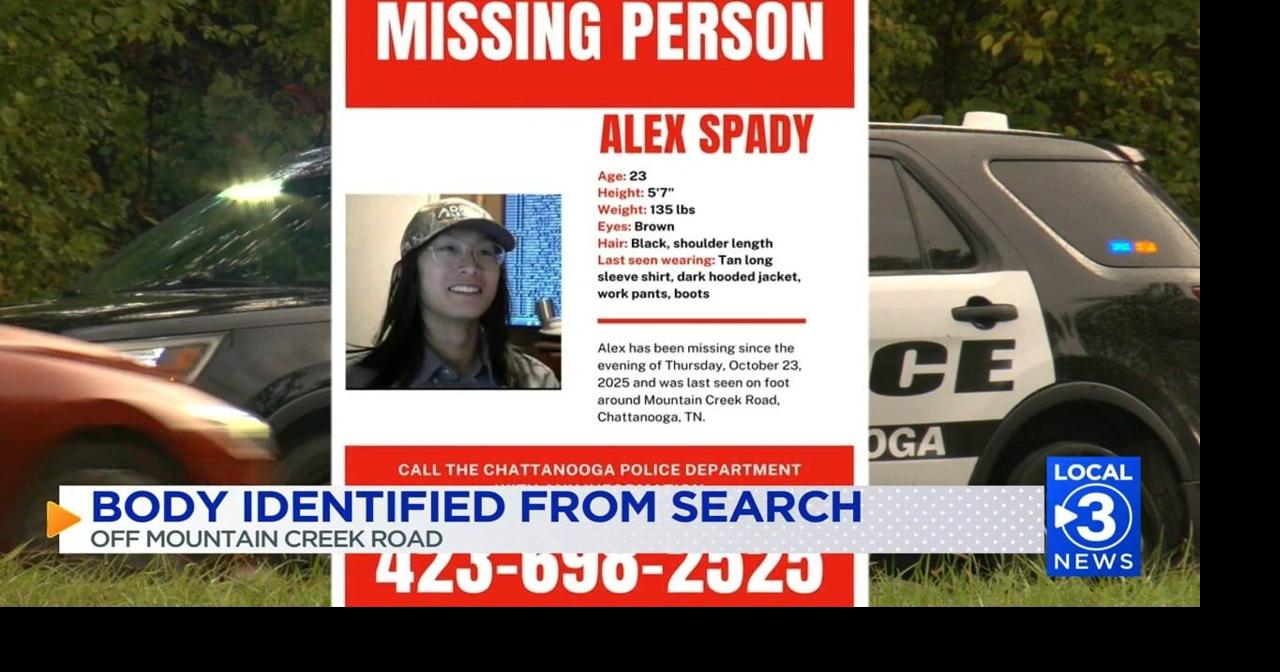 UPDATE: Missing Chattanooga man found dead, no foul play suspected ...