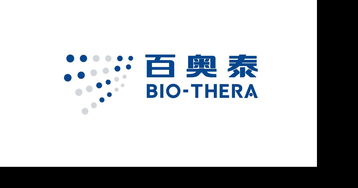 Bio-Thera Announces Promising Clinical Data for BAT8008 in Combination ...