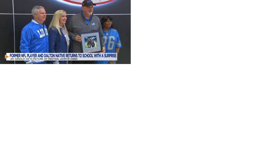 Former NFL player and Dalton native gifts school with a surprise - Vimarsana News