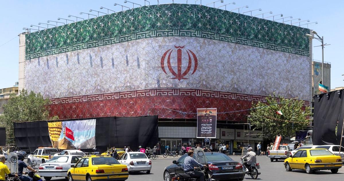 US releases official agreement with Iran